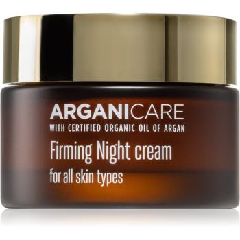 Arganicare Firming ujędrniający krem na noc do wszystkich rodzajów skóry 50 ml