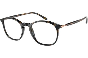 Giorgio Armani AR7213 5411 L (51)