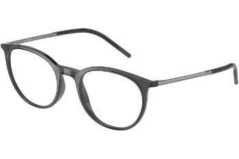 Dolce & Gabbana DG5074 3255 M (50)