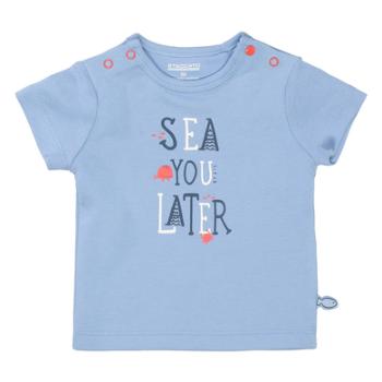STACCATO T-Shirt miękki ocean