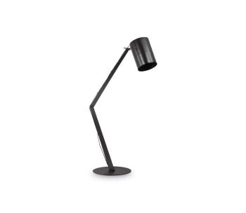 Ideal Lux - Lampa stołowa BIN 1xE27/42W/230V