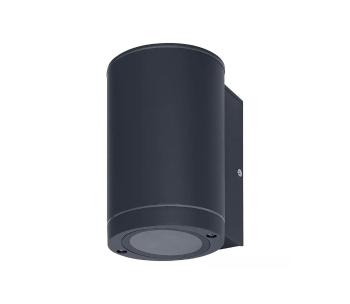 Ledvance - LED Kinkiet zewnętrzny BEAM 1xGU10/4,8W/230V IP44