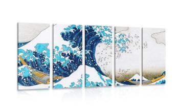 5-częściowy obraz reprodukcja Wielka fala w Kanagawie - Katsushika Hokusai - 200x100