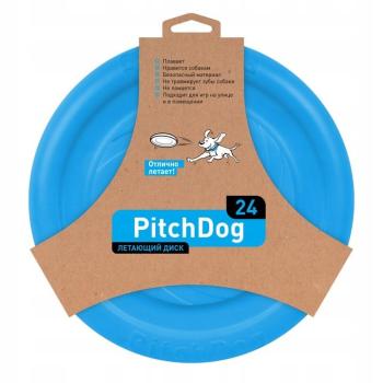 PULLER Pitch Dog Game flying disk 24` blue frisbee dla psa niebieski 24 cm