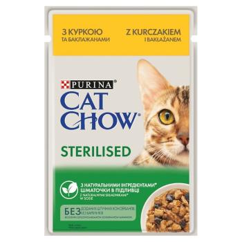 PURINA CAT CHOW Sterilised z kurczakiem i bakłażanem w sosie dla kotów sterylizowanych 26 x 85 g