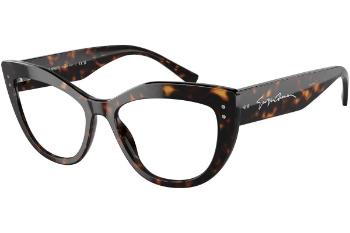 Giorgio Armani AR7231 5026 M (52)