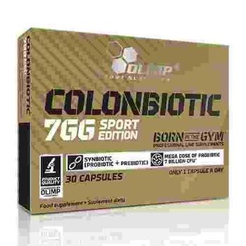 OLIMP Colonbiotic 7GG Sport Edition - 30caps