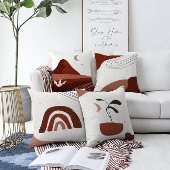 Zestaw 4 poszewek na poduszki Minimalist Cushion Covers Egypt, 55x55 cm