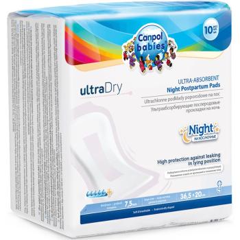 canpol babies Postpartum Pads Night Ultra Dry wkładki poporodowe 10 szt.
