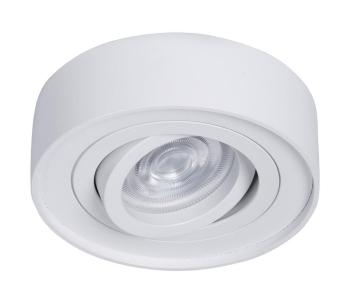 Oświetlenie wpuszczane NUSA 1xGU5,3-MR16/50W/12V okrągłe białe