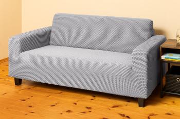 Pokrowiec na sofę 3 osobową Malaga - szary - Rozmiar 3 osobowa