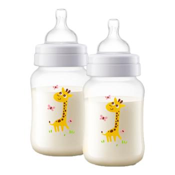 Philips Avent Butelka dla niemowląt antykolkowa, 260 ml, 2 sztuki Żyrafa