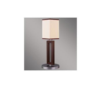 Lampa stołowa Riffta B - 1xE14/60W/230V