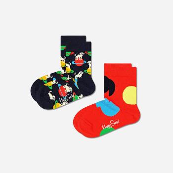 Skarpetki dziecięce Happy Socks 2-pack Planet Dog KLAI02-6500