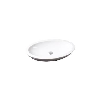 Biała umywalka ceramiczna Sapho Sistema, 75x42 cm