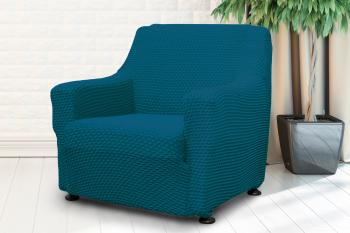 Pokrowiec na fotel Malaga - niebieski - Rozmiar Fotel 1-osobowy