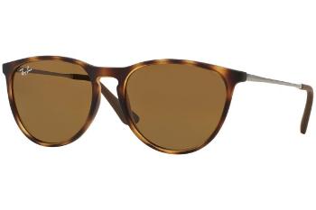 Ray-Ban Junior Izzy RJ9060S 700673 ONE SIZE (50)