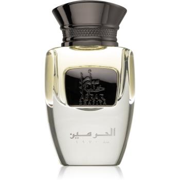 Al Haramain Asrar Khafiya woda perfumowana unisex 50 ml