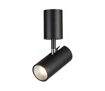 CZERWONY - Design  - R12497 - LED Oświetlenie punktowe BOGARD LED/5W/230V czarny