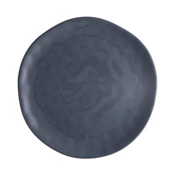 Jasnoszary talerz porcelanowy Brandani Pizza, ⌀ 26 cm