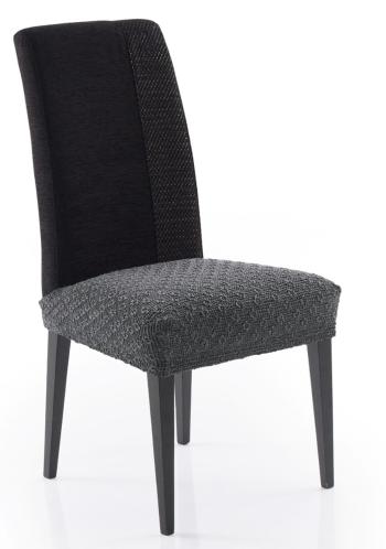Pokrycie elastyczny na siedzisko krzesła, MARTIN, ciemnoszary, zestaw 2 szt.,
