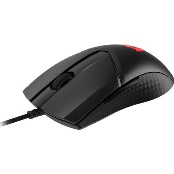 CLUTCH GM41 Lightweight Gaming Mouse MSI
