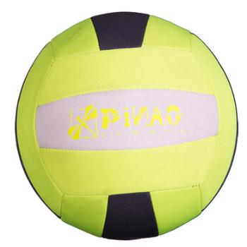 PiNAO Sports Neoprenowa piłka do siatkówki, żółta