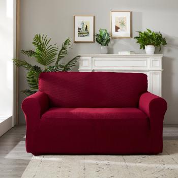 4Home Elastyczny pokrowiec na 2-osobową kanapę Magic clean czerwony, 145 - 185 cm