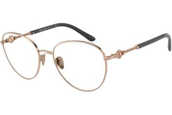 Giorgio Armani AR5121 3011 M (52)