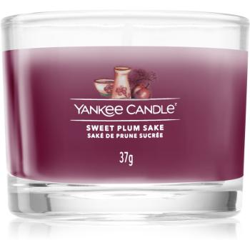 Yankee Candle Sweet Plum Sake sampler glass 37 g