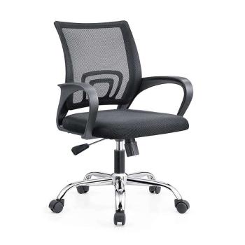 Krzesło biurowe, obrotowe-czarne