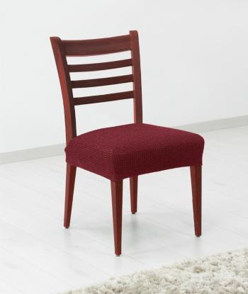 Pokrowiec elastyczny na siedzisko krzesła, komplet 2 ks Denia, bordowy